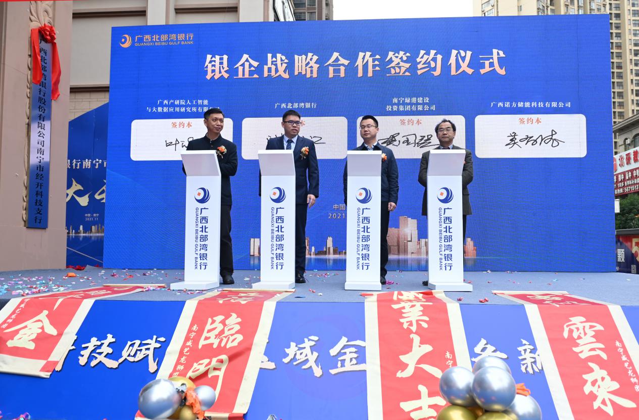 7b15aece28191a393eea6071192ad35b_2021112